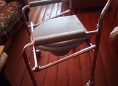 Новый санитарный стул