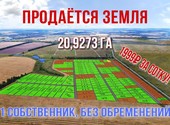 Участок, 20, 9273 га. в посёлке «Зеленая миля 2» Тульская область, Ясногорский район