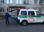 Перевозка лежачих больных, перевозка инвалидов Северск/ Томск