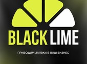 Black Lime - маркетинговая компания