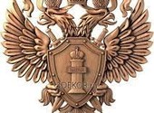 Адвокат по судам с банкам, ломбардами и микрофинансовыми организациями в Ростове-на-Дону.