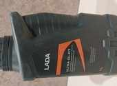 Трансмиссионное масло LADA ULTRA 75W-90 GL- 4/5