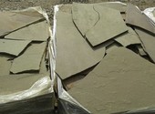 Поданное объявление: Камень рваный серо-зеленый натуральный песчаник пластушка