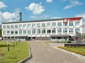 Акционерное общество "Дзержинский завод химического оборудования "Заря" приглашает на работу