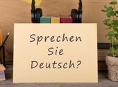Льготный курс немецкого языка