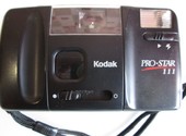 Плёночный фотоаппарат Kodak PRO-Star 111.