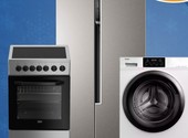 Ремонт холодильников стиральных машин домашних плит Мшинская