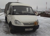 ГАЗ-330232