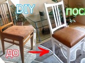 Реставрация мебели, стулья, комоды, шкафы, и т. д