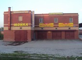 Автосервис в Подольске по низкой цене с гарантией на работу "Форсаж"