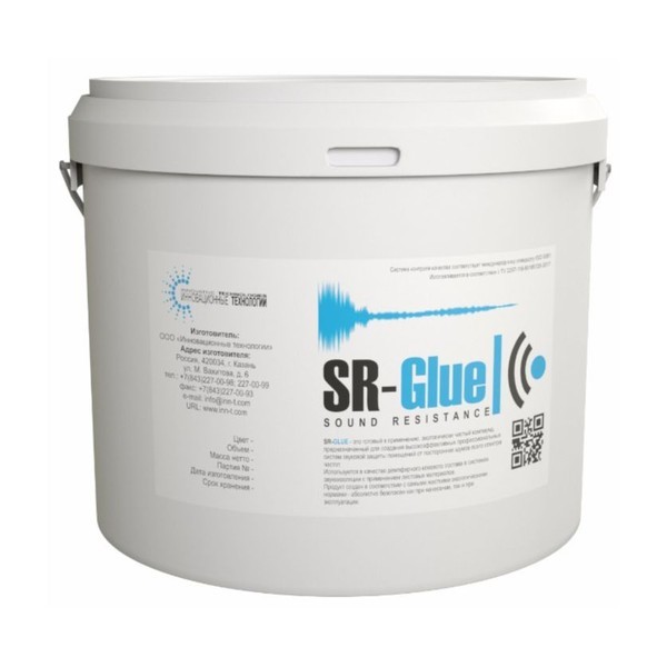 SR-Glue – это компаунд, состоящий из микрокристаллической керамики