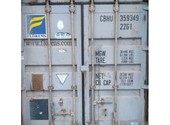 Морской контейнер 20 футов CBHU3593494