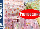 Детские фланелевые пелёнки, купить оптом дёшево в Санкт-Петербурге, скидка и акция.