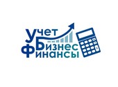 Бухгалтерские услуги для ООО и ИП Крым