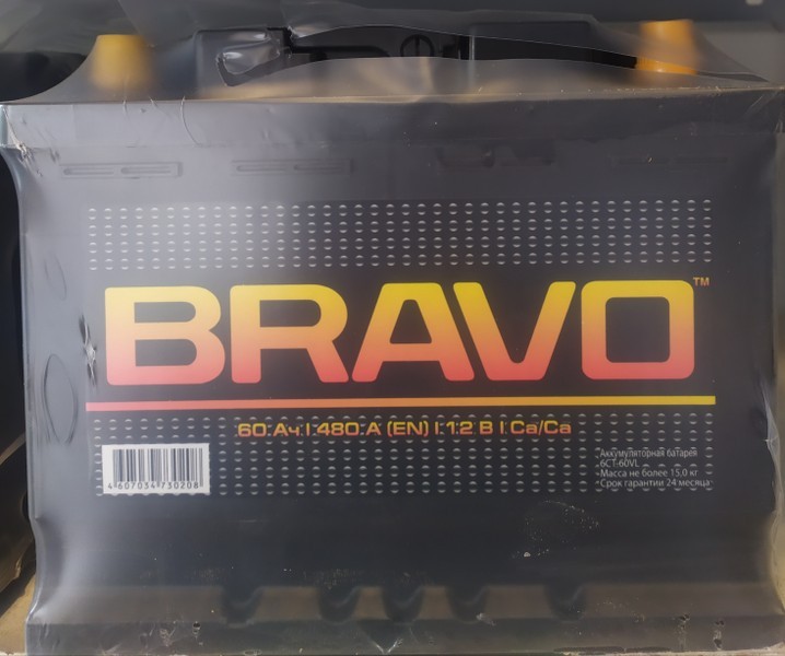 Аккумулятор Bravo 60 AH, Са/Са