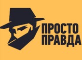 Услуги детективного агентства, частный детектив в Хабаровске