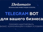 Аналоги сайтов для Telegram | Бизнес-лендинги | Запуск от 3-х дней