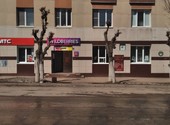Лениногорск, ул. Ленинградская, д. 30