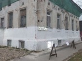 Сервисный центр ремонта электроники в Костроме