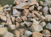 Камень, галька, плиты и сыпучие материалы для ландшафтного дизайна