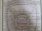 Управление МВД России по городу Самаре полк патрульно-постовой службы полиции приглашает на службу в органы внутренних дел