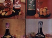 Открытки - Продинторг вина 1970 год