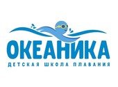 Бесплатное занятие в детской школе плавания «Океаника» филиал в Вешняках