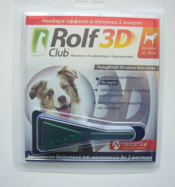 Рольф Клуб 3D - капли от клещей на холку собак