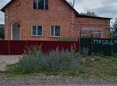 Дом село Киргиз- Мияки, Миякинский район, Башкирия. 100кв. м.