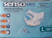 Памперсы для взрослых Senso MED+ 3 размер