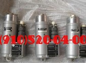 Продам МП-100М, МП-100МТ, МП-100А, МП-100Б1, МП-100МБ, МП-100С-3С