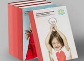 Поданное объявление: Календарно тематическое планирование ФОП ДО (дошкольное образование) - комплект купить с доставкой