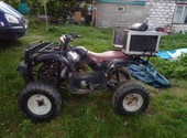 Продам квадроцикл Ирбис ATV 150