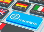 Только у нас переводы на польский, английский, немецкий, латышский, итальянский, китайский, испанский, литовский, и др. языки.