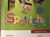 Spotlight 3 Student's book в двух частях