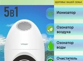 Озонатор-ионизатор izitoper купить в Нижнем Новгороде