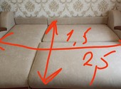 С связи переездом продам угловой диван почти новый