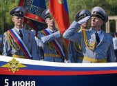 2 СПП ГУ МВД России по г. Москве приглашает на службу