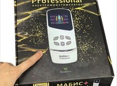 Мабис+Professional — портативный физиоаппарат для массажа