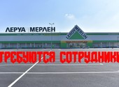 Вахта Комплектовщики Работа без опыта Работа на складе