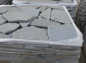 Камень галтованный Синяк песчаник натуральный природный пластушка