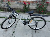 Продам велосипед, модель LIFE265T-UW