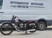 Моторазборка и моторазбор в Санкт-Петербурге MotoHelpSPb (МотоХэлпСПб)