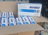 Перчатки нитриловые Nitrimax (нитримакс)