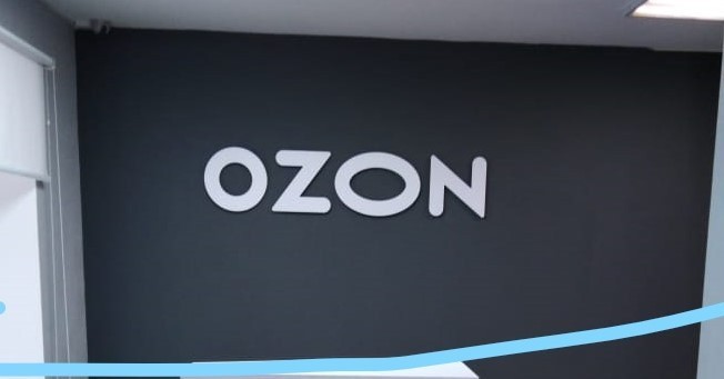 Готовый бизнес озон
