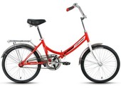 Продаю велосипед Forward Arsenal 1. 0 Rus 20" 1 скорость складной красный