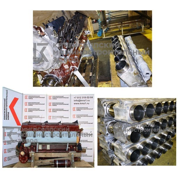 Капитальный ремонт дизельных двигателей бронетанковой техники для нужд МО РФ