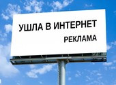 Контекстная и таргетированная реклама в Яндекс, Вконтакте, Telegram