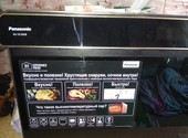 Panasonic NU - SC300B Паровая индукционная печь