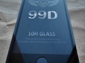 IPhone 7, 8 + (закалённое стекло)